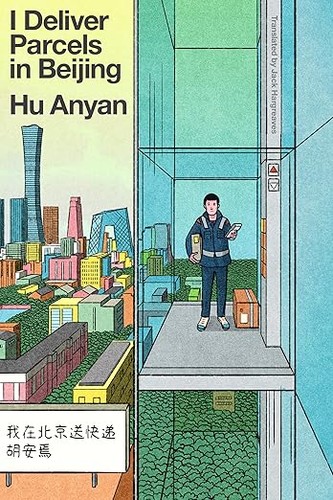 I Deliver Parcels in Beijing