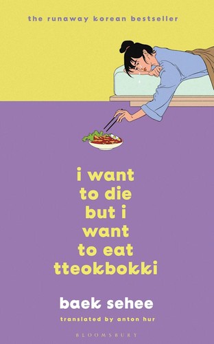 Wanting